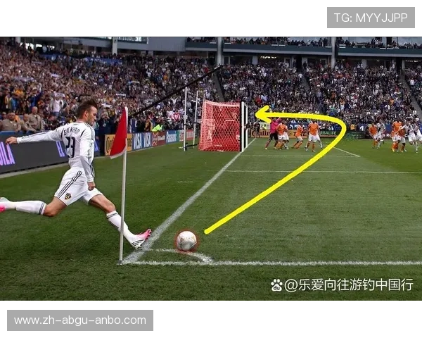 足球比赛中的战术变化与临场反应